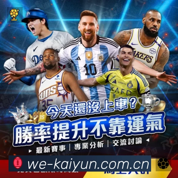 专题内容